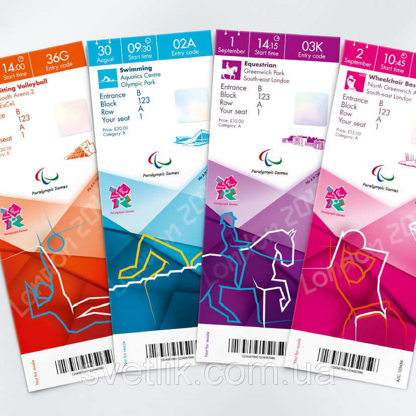 Виготовлення квитків