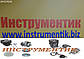 Повітряний фільтр з корпусом для HU  125L, 125R, 128L, 128R, фото 4
