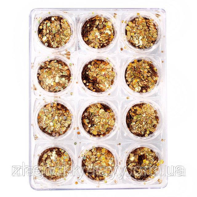 Набір конфеті для дизайну нігтів "Риб'яча луска", 12 шт. золото