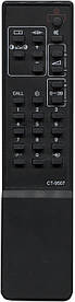 Пульт для телевізора Toshiba CT-9507