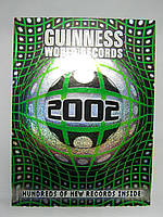 Guinness World Records 2002. / Guinness Book of Records (б/у).