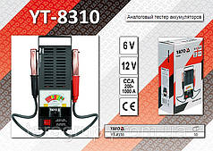 Тестер акумуляторів аналоговий 6/12V., 200-1000A., YATO YT-8310