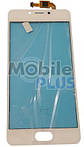 Сенсорний екран (тачскрін) для телефону Meizu M5c (M710h) White