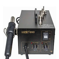 Термоповітряна паяльна станція EXtools (HandsKit) 850, 700 W, без дисплея, 100-5000*C