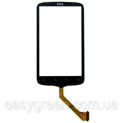HTC Desire S S510e Сенсорний екран