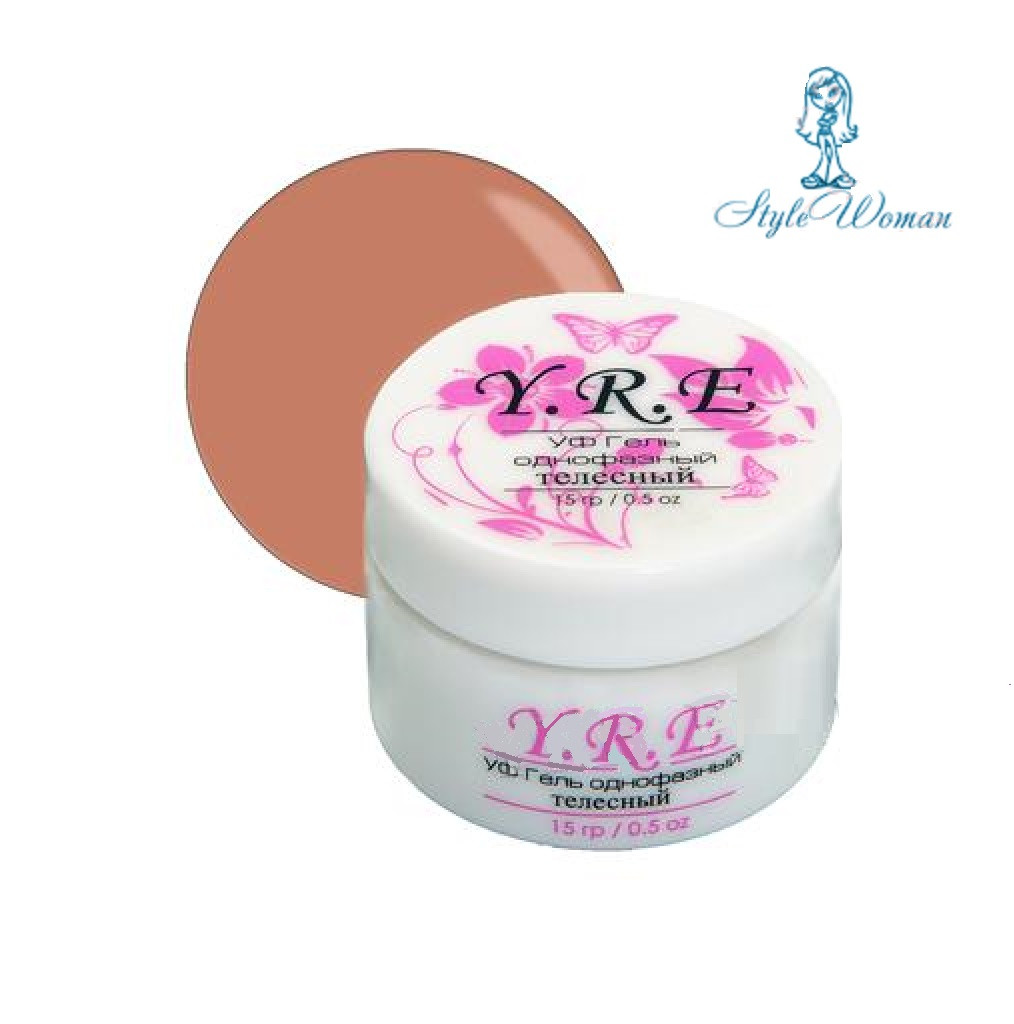 Гель Уф для нарощування нігтів однофазний 15 мл тілесний YRE
