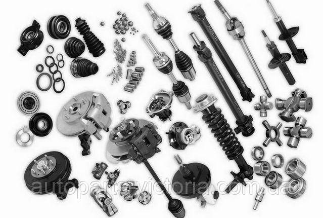 Автозапчастини Запчастини