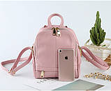 Рюкзак жіночий міні з горизонтальним кишенею (рожевий), фото 6