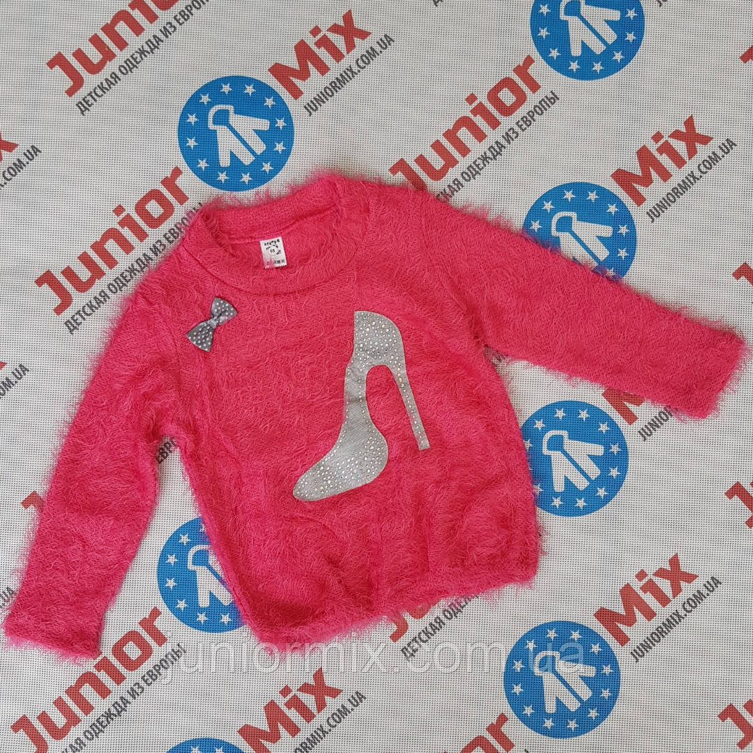 Купить Детские цветные кофты травка для девочек оптом AGATKA. ПОЛЬША в ...