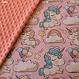 Тканина з єдинорогами, хмарами та веселкою на рожевому тлі, ширина 160 см, фото 5