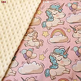 Тканина з єдинорогами, хмарами та веселкою на рожевому тлі, ширина 160 см, фото 6