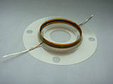 Мембрана D8R2408 (алюміній) для пищалок  JBL 2406 2408 2408H BMS 4438 4540 JBL 2406 2406H 2407  2407H, фото 5