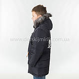 Дитяча зимова куртка "Стин" для хлопчика, Зима 2018  , фото 2