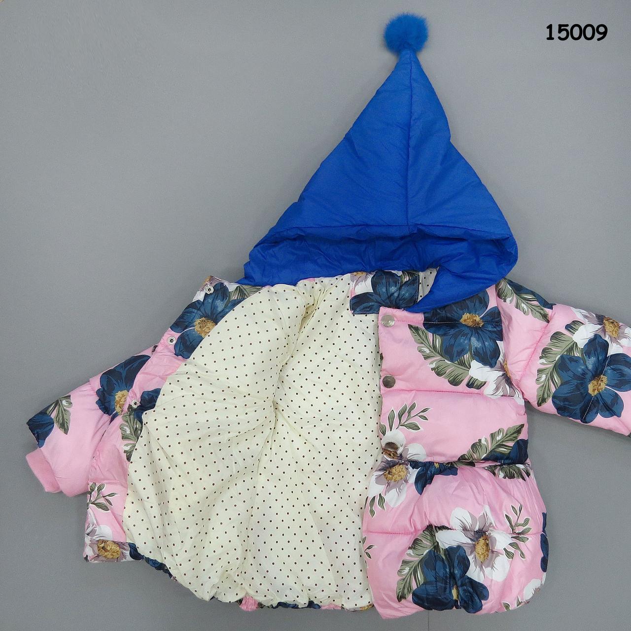Демисезонная куртка "Цветы" для девочки. 100, 110, 120 см - фото 3 - id-p591177552