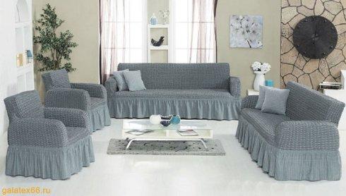 Натяжні чохли з рюшем на великий і маленький диван і 2 крісла Venera сірі, фото 1