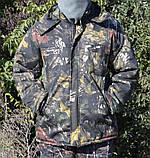 Костюм зимовий куртка довга + штани Дубок р. 48-58, фото 2