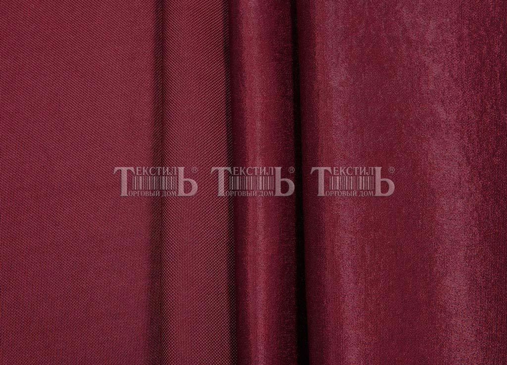 Штори Dимаут "Колінз " Бордо