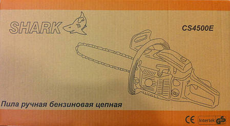 Бензопила Shark CS4500E, фото 2