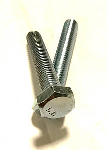 Болт шестигранний 6х16