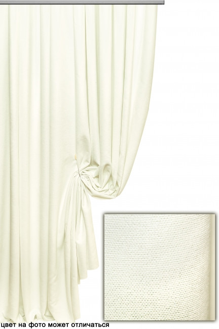 #софт #шторысофт #декортекстиль, #готовыешторы, #шторыдаймонд, #шторымультилюкс