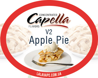 Ароматизатор Capella Apple Pie V2 (Яблучний пиріг)