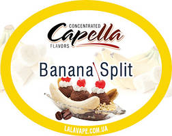 Ароматизатор Capella Banana Split (Банановий спліт)