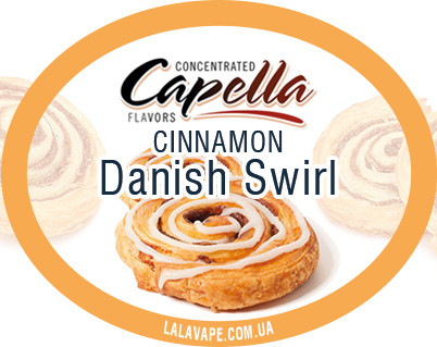 Ароматизатор Capella Cinnamon Danish Swirl (Датська здоба)