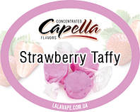 Ароматизатор Capella Strawberry Taffy (Клубничное конфетти)