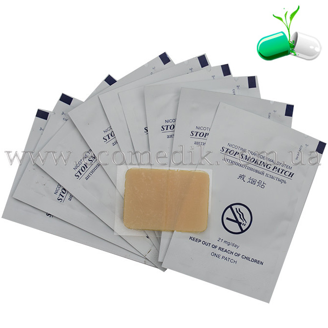 Антинікотиновий пластир (Stop Smoking Patch) нікотинові пластирі оптом нікотиновий від куріння свіжий термін 06.2026