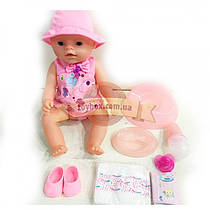 Лялька-пупс Baby Born з аксесуарами функціональний Limo Toy 8020-463