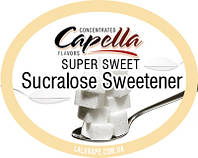 Ароматизатор Capella Super Sweet Sucralose Sweetener (Сукралоза)