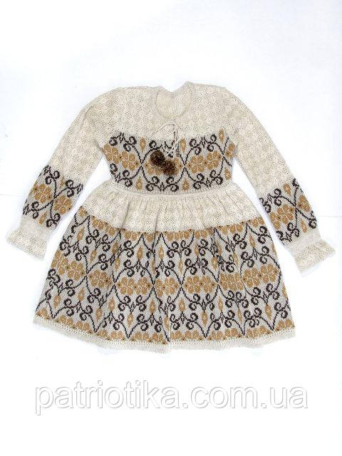 В'язане плаття для дівчинки "Віночок коричневий" 0809