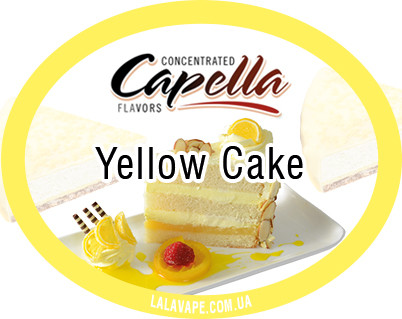 Ароматизатор Capella Yellow Cake (Печиво)