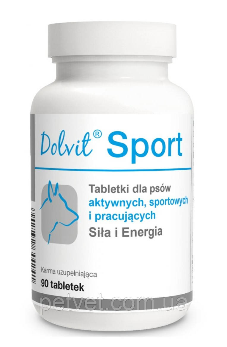 Доввіт Спорт (Dolvit Sport) вітаміни для активних і спортивних собак, 90 таб.