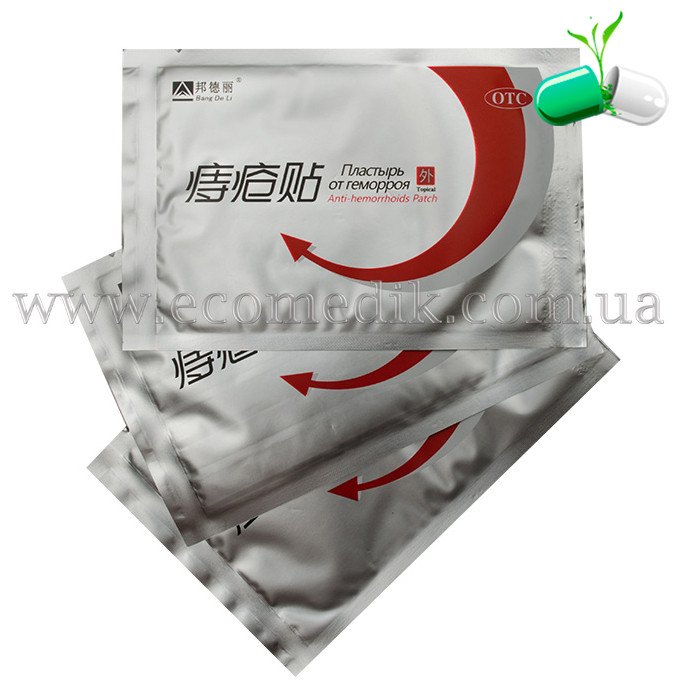 Свіжі пластирі від геморою оптом китайський трансдермальний anti hemorrhoids patch свіжий термін придатності до 2027 року