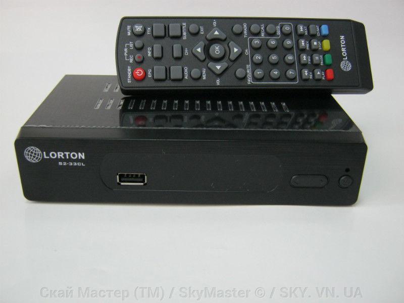  LORTON S2-33CL Full HD — супутниковий ресивер із картоплею