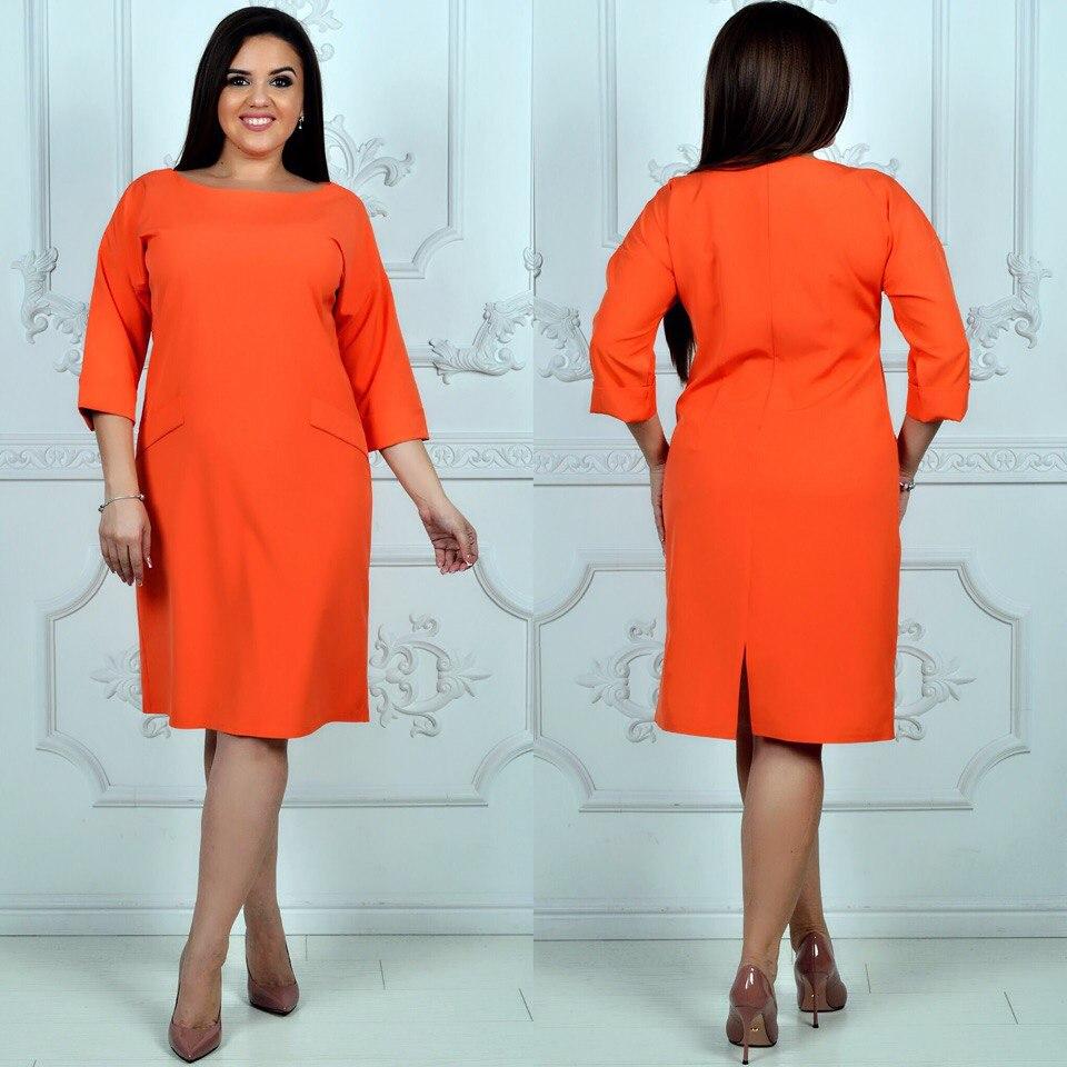 Сукня модель 792 , помаранчева