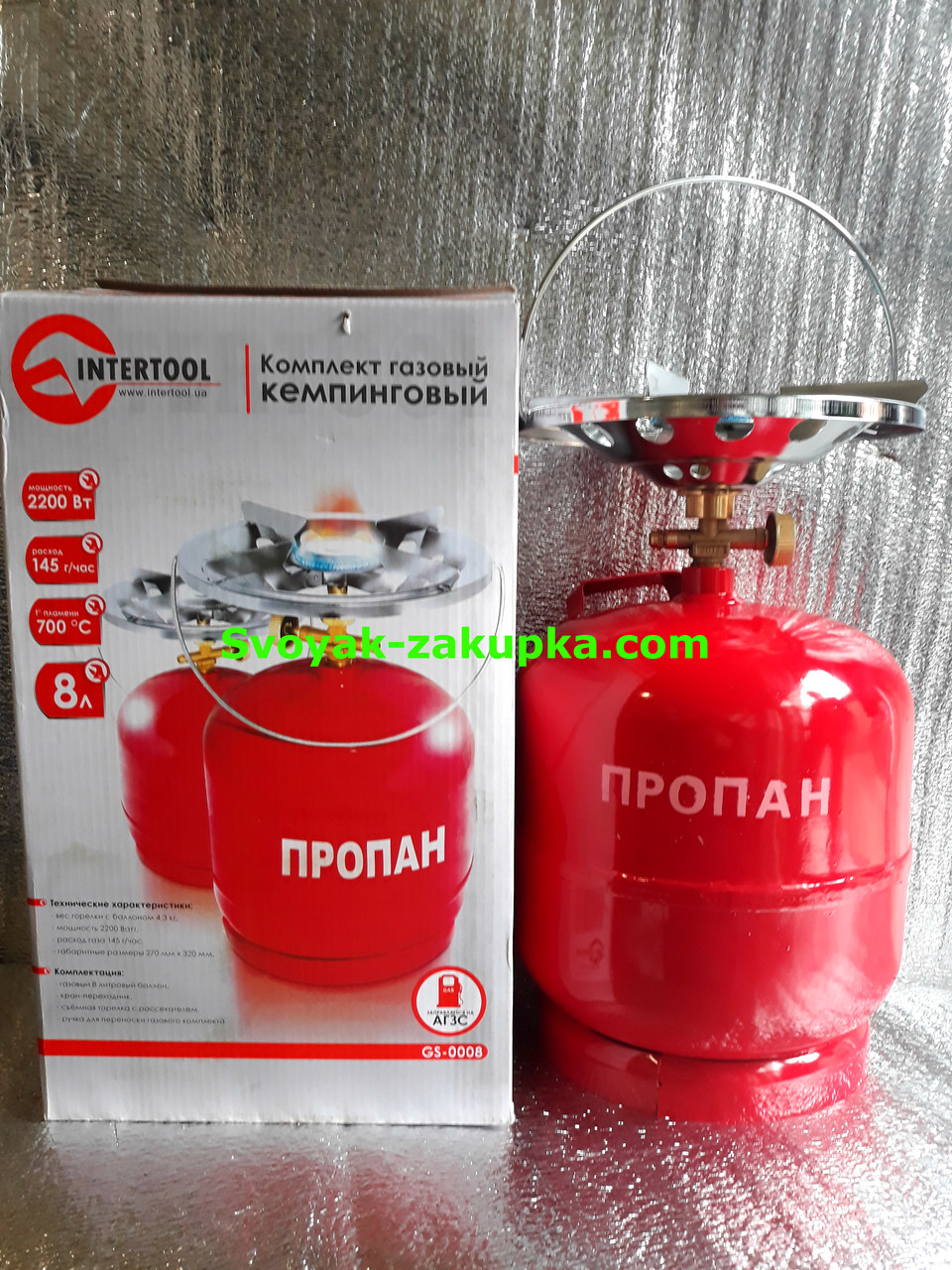 Портативная газовая горелка "Intertool" 8л. (Туристическая печка). - фото 3 - id-p591419384