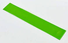 Стрічка опору LOOP BANDS салатовий (силікон, р-р 600x60x0,4 мм,) 