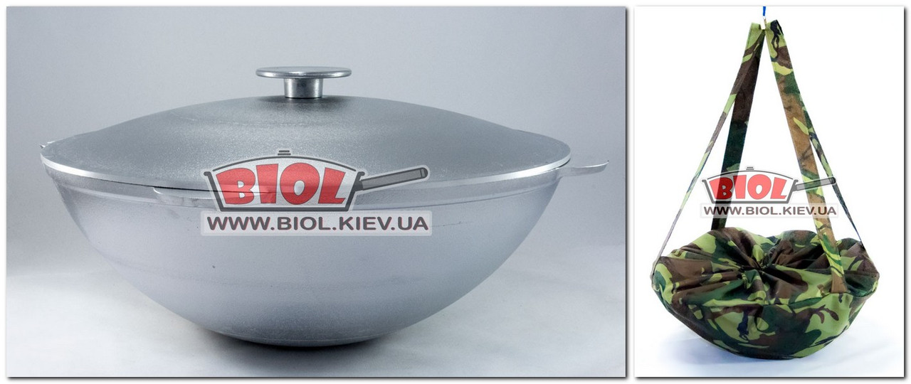 Казан татарський "WOK" 12 л 40 см алюмінієвий туристичний з кришкою і чохлом Біол (KT1201)