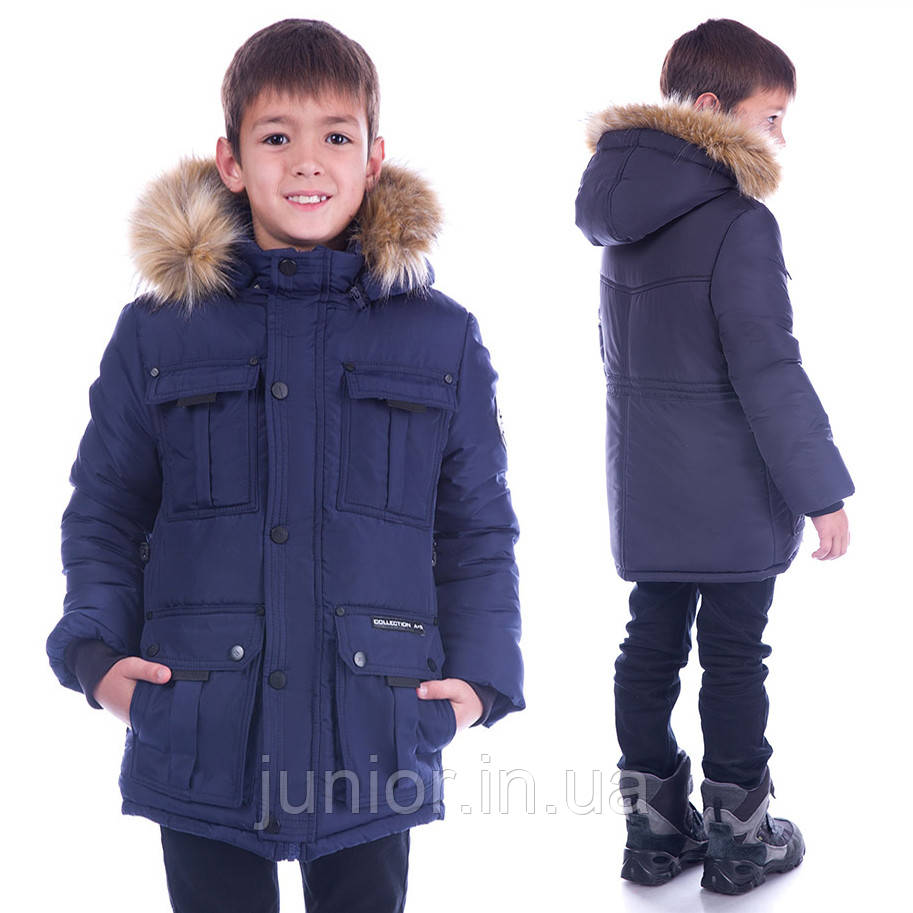 Зимова куртка парку для хлопчика "Андре" 158р