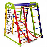 Спортивний комплекс для дому «Акварелька Plus 1», фото 3