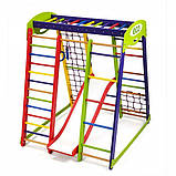 Спортивний комплекс для дому «Акварелька Plus 1», фото 5