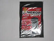 Чохол чорний 60х90cм для зберігання одягу "Коф-Пром"