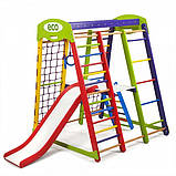 Спортивний комплекс для дому «Акварелька Plus 2», фото 3