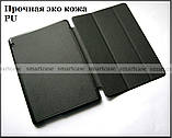 Зручний міцний чохол книжка Huawei Mediapad T3 10 AGS-L09 (W09), чохол чорний TFC еко шкіра PU, фото 5