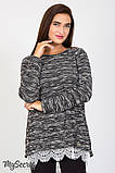 Тепла туніка для вагітних і годуючих Gia TN-37.031 (розмір М - 46), фото 5