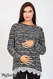 Тепла туніка для вагітних і годуючих Gia TN-37.031 (розмір М - 46), фото 6