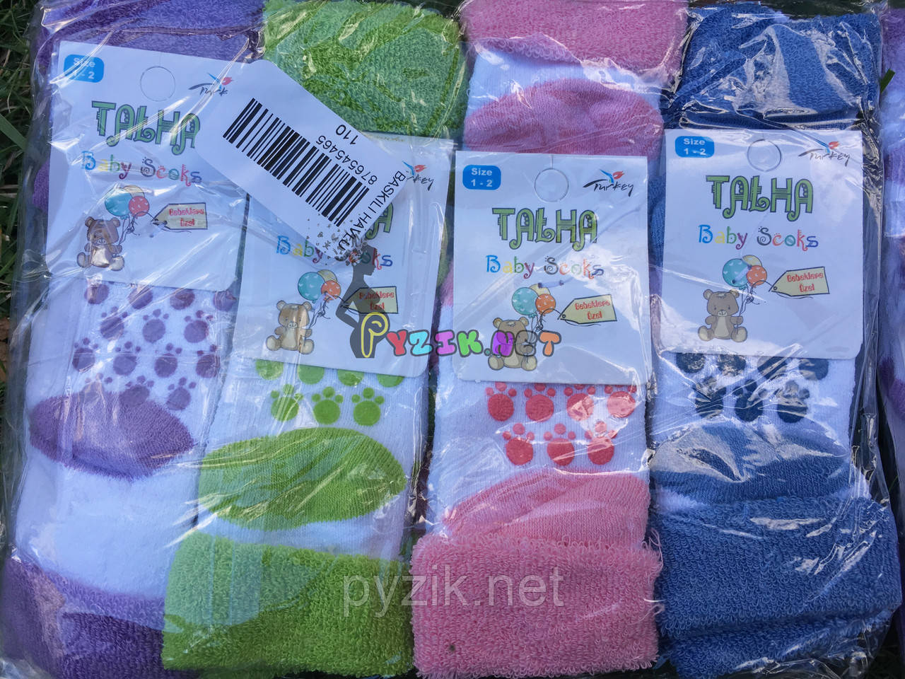 Шкарпетки для малюка нековзні махрові паковання (12 пар) (1-2 розмір)