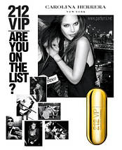 Carolina Herrera 212 VIP for Women парфумована вода 80 ml. (Кароліна Еррера 212 Віп Фор Вумен), фото 3
